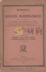 MEMORIAL DES SCIENCES MATHEMATIQUES FASCICULE XCVI   1939  PDF电子版封面     