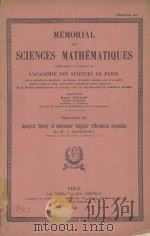 MEMORIAL DES SCIENCES MATHEMATIQUES FASCICULE XC   1938  PDF电子版封面     