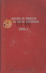 RECUEH DE FORMULES ET DE TABLES NUMERIQUES     PDF电子版封面    HOUEL. J. 