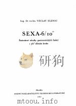 SEXA-6/10” TABULKY GONIOMETRICKYCH FUNKCI（1957 PDF版）