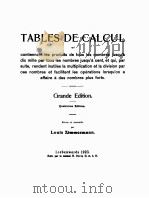 TABLES DE CALCUL GRANDE EDITION   1923  PDF电子版封面     