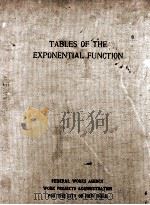 TABLES OF THE EXPONENTIAL FUNCTION EX（1939 PDF版）