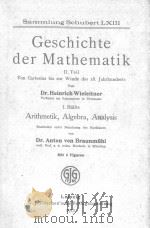 GESCHICHTS DER MATHEMATIK HAILFTE I LXIII   1911  PDF电子版封面     