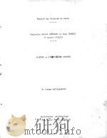 ALGEBRE ET THEORIE DES NOMBRES 2E TIRAGE MULTIGRAPHIE   1956  PDF电子版封面     