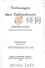 VORLESUNGEN UBER ZAHLENTHEORIE ERSTER BAND   1947  PDF电子版封面    EDMUND LANDAU 