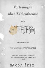 VORLESUNGEN UBER ZAHLENTHEORIE ZWEITER BAND   1947  PDF电子版封面    EDMUND LANDAU 