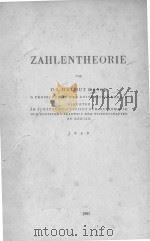 ZAHLENTHEORIE   1951  PDF电子版封面    HELMUT HASSE 