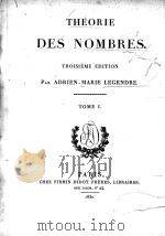 THEORIE DES NOMBRES TOME I TROISIEME EDITION（1830 PDF版）