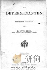 DIE DETERMINANTEN（1872 PDF版）