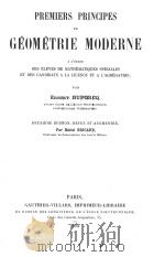 PREMIERS PRINCIPES DE GEOMETRIE MODERNE   1912  PDF电子版封面     