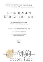 GRUNDLAGEN DER GEOMETRIE   1923  PDF电子版封面    DAVID HILBERT 