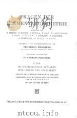 FRAGEN DER ELEMENTARGEOMETRIE TEIL II   1923  PDF电子版封面     
