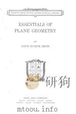 ESSENTIALS OF PLANE GEOMETRY（1923 PDF版）