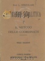 GEOMETRIA ANALITICA TERZA EDIZIONE   1925  PDF电子版封面     