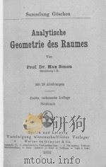 SAMMLUNG GOSCHEN ANALYTISCHE GEOMETRIE DES RAUMES   1922  PDF电子版封面     