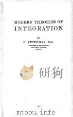 MODERN THEORIES OF INTEGRATION（1937 PDF版）