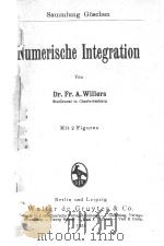 NUMERISCHE INTEGRATION（1923 PDF版）