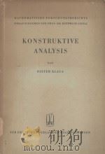 KONSTRUKTIVE ANALYSIS（1961 PDF版）