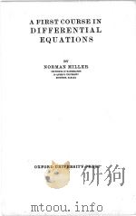 A FIRST COURSE IN DIFFERENTIAL EQUATIONS（1935 PDF版）