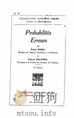 PROBABILITES ERREURS（1923 PDF版）