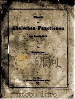 THEORIE DER ABELSCHEN FUNCTIONEN VOM GESCHLECHT 3   1876  PDF电子版封面     