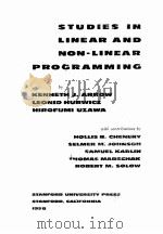 STUDIES IN LINEAR AND NON-LINEAR POOGRAMMING（1958 PDF版）