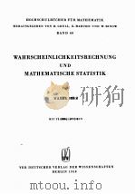 WAHRSCHEINLICHKEITSRECHNUNG UND MATHEMATISCHE STATISTIK   1958  PDF电子版封面    MAREK FISZ 