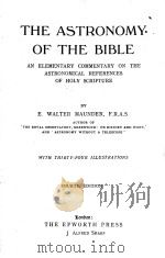 THE ASTRONOMY OF THE BIBLE FOURTH EDITION（ PDF版）