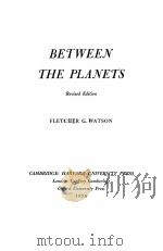 BETWEEN THE PLANETS REVISED EDITION（1956 PDF版）