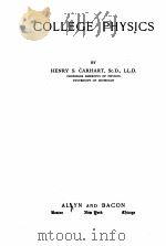 COLLEGE PHYSICS（1918 PDF版）