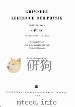 GRIMSEHL LEHRBUCH DER PHYSIK DRITTER BAND   1955  PDF电子版封面     