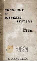 RHEOLOGY OF DISPERSE SYSTEMS（1959 PDF版）