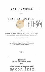 MATHEMATICAL AND PHYSICAL PAPERS VOLUME I（1880 PDF版）