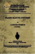 PLANE ELASTIC SYSTEMS（1960 PDF版）