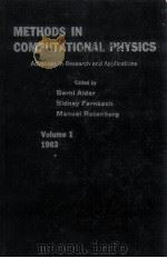 METHODS IN COMPUTATIONAL PHYSICS VOLUME I STATISTICAL PHYSICS（1963 PDF版）
