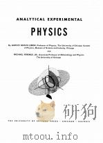 ANALYTICAL EXPERIMENTAL PHYSICS   1943  PDF电子版封面     