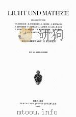 LICHT UND MATERIE   1929  PDF电子版封面    REDIGIERT VON H. THIRRING 