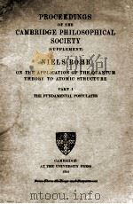 PROCEEDINGS OF THE CAMBRIDGE PHILOSOPHICAL SOCIETY PART I（1924 PDF版）