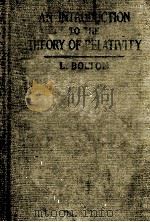 AN INTRODUCTION TO THE THEORY OF RELATIVITY（ PDF版）