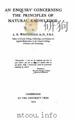 AN ENQUIRY CONCERNING THE PRINCIPLES OF NATURAL KNOWLEDGE（1919 PDF版）