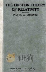 THE EINSTEIN THEORY OF RELATIVITY A CONCISE STATEMENT   1920  PDF电子版封面    H.A. LORENTZ 