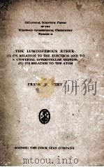 THE LUMINIFEROUS ETHER（1919 PDF版）