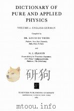 DICTIONARY OF PURE AND APPLIED PHYSICS VOLUME 2（1964 PDF版）