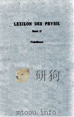 LEXIKON DER PHYSIK BAND II     PDF电子版封面     