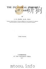 THE DYNAMICAL THEORY OF GASES THIRD EDITION（1921 PDF版）