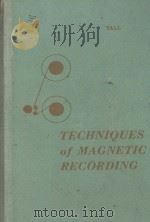 TECHNIQUES OF MAGNETIC RECORDING（1958 PDF版）