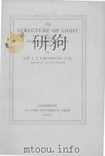 THE STRUCTURE OF LIGHT（1926 PDF版）