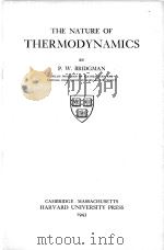 THE NATURE OF THERMODYNAMICS（1943 PDF版）