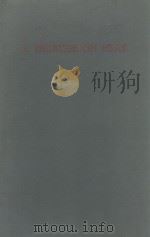 A TREATISE ON HEAT FOURTH EDITION（1958 PDF版）