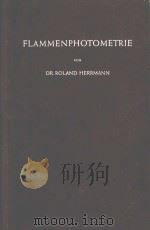 FLAMMENPHOTOMETRIE   1956  PDF电子版封面    ROLAND HERRMANN 